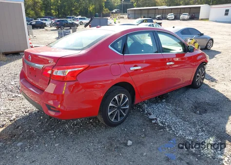 2017 Nissan Sentra Sv из США, поврежденный, VIN 3N1AB7AP1HL664506
